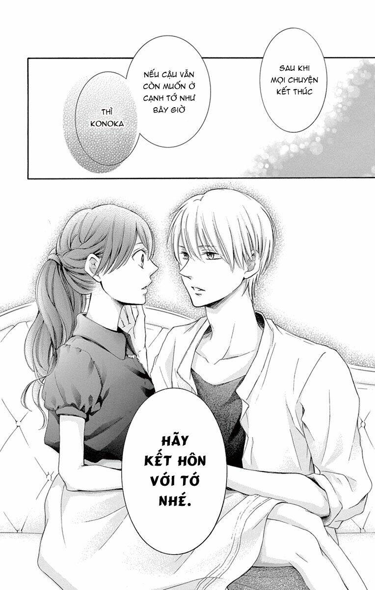 Watashi Wa Tensai O Katte Iru: Chapter 11