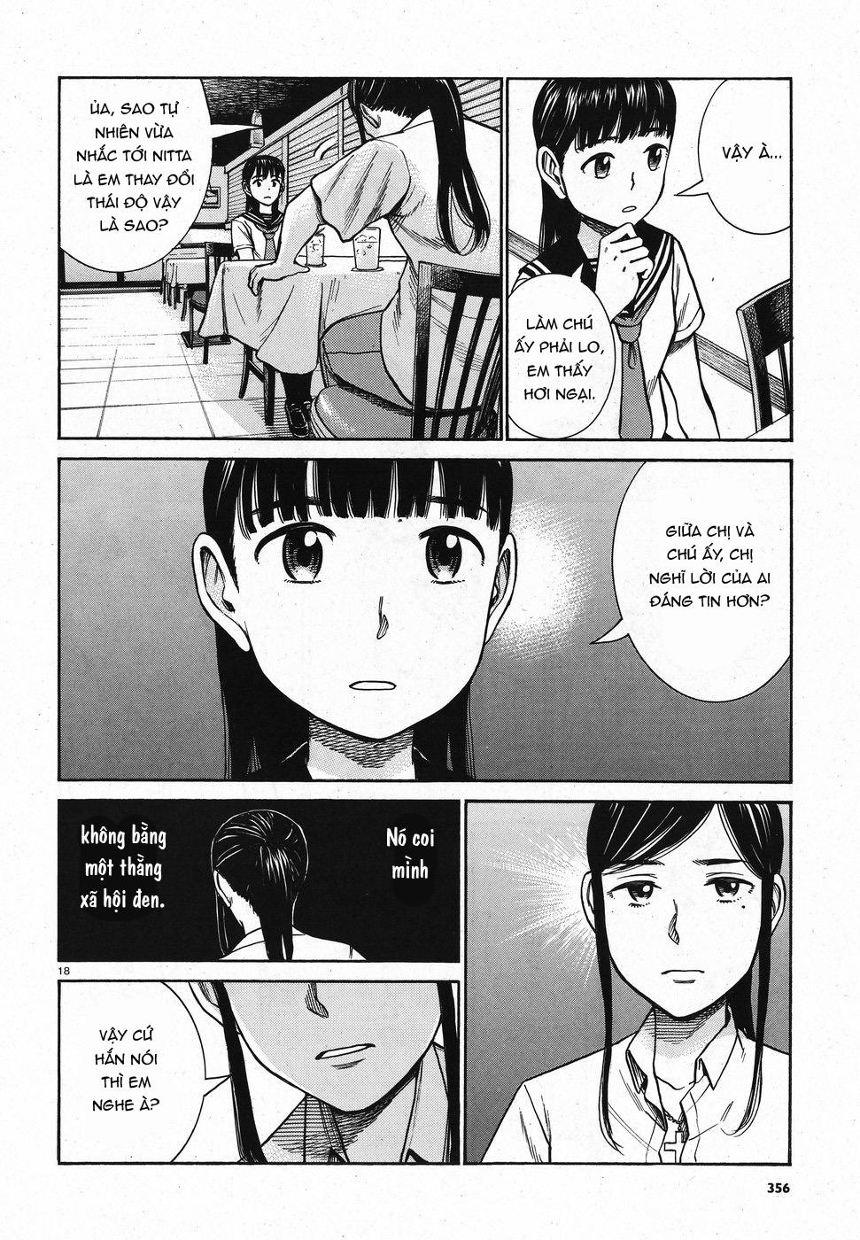 Não Phẳng Siêu Năng Lực: Chapter 74