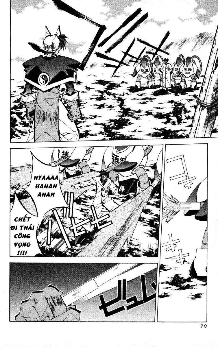 Bảng Phong Thần: Chapter 73