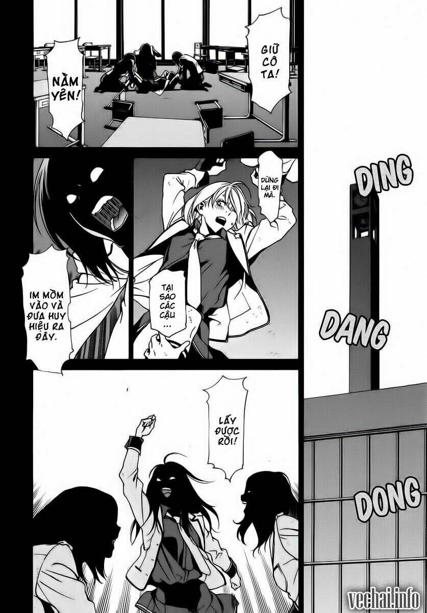 Tokyo Girl Destruction: Chapter 9