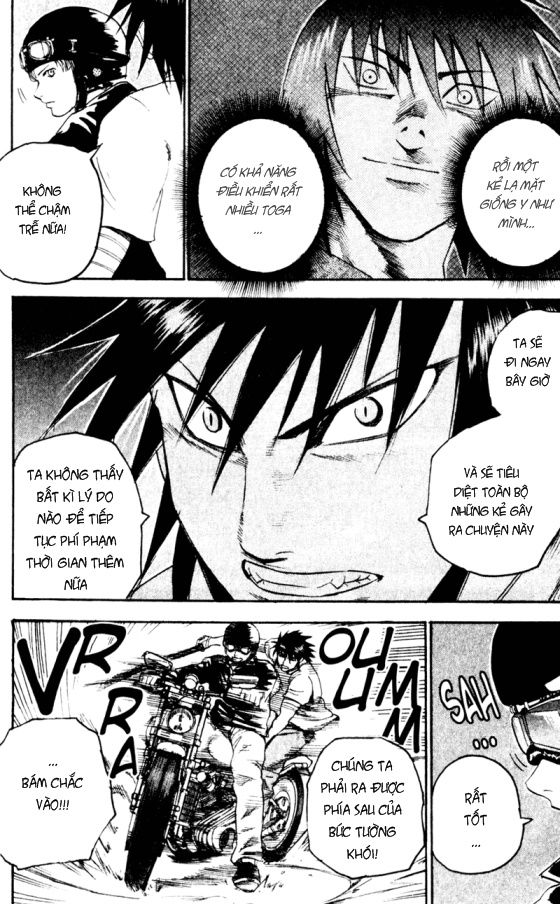 Togari: Chapter 48