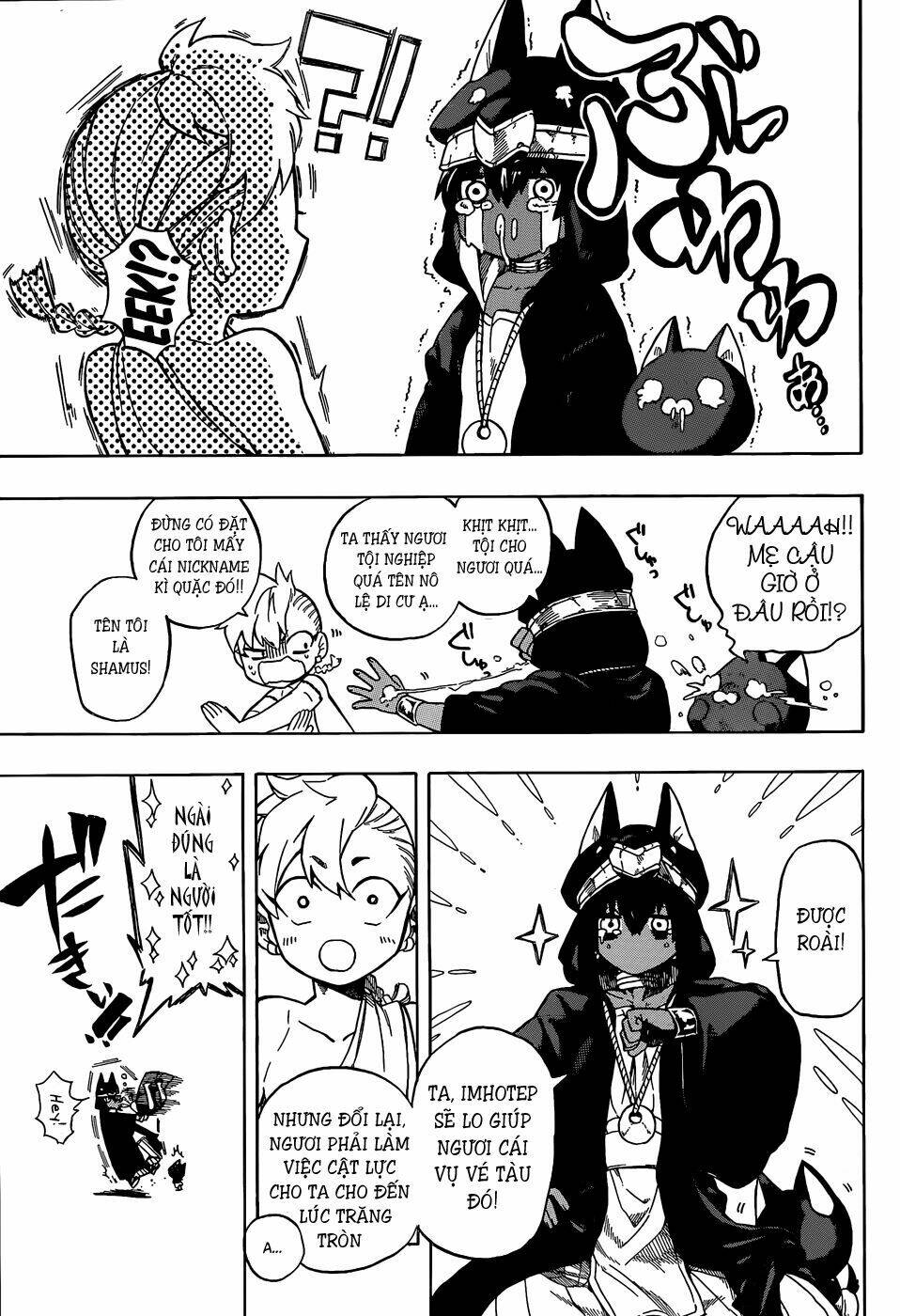 Great Priest Imhotep: Chapter 6.5