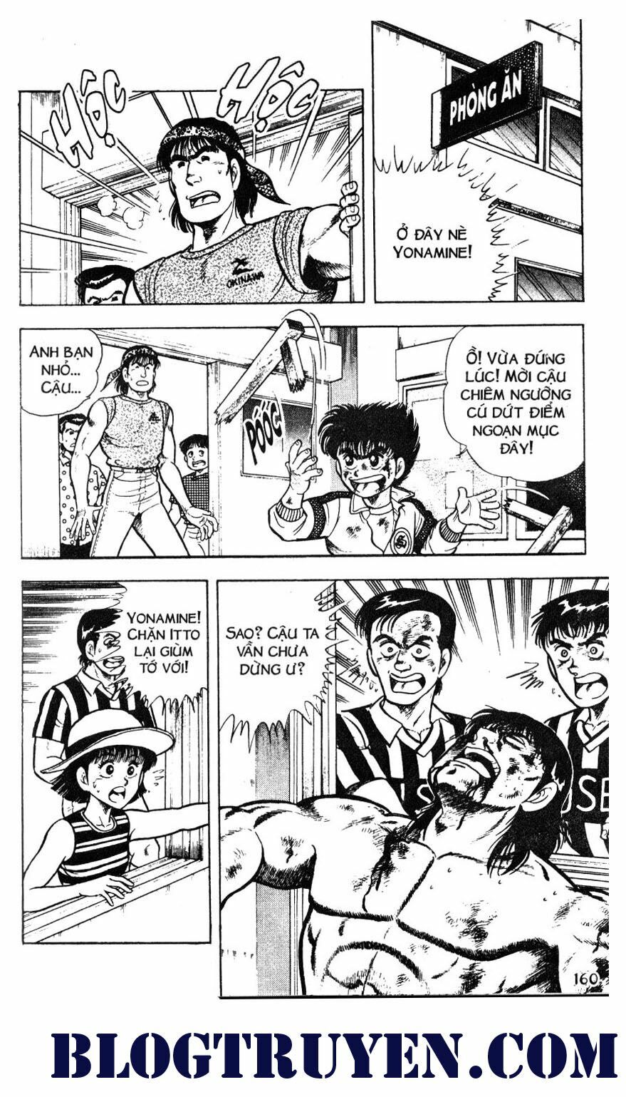 Kattobi Itto - Đường Dẫn Đến Khung Thành Bộ 1: Chapter 37