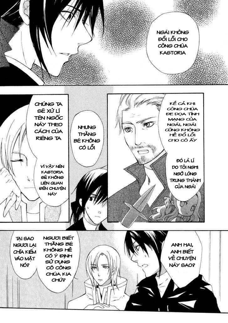 Adarushan No Hanayome: Chapter 4