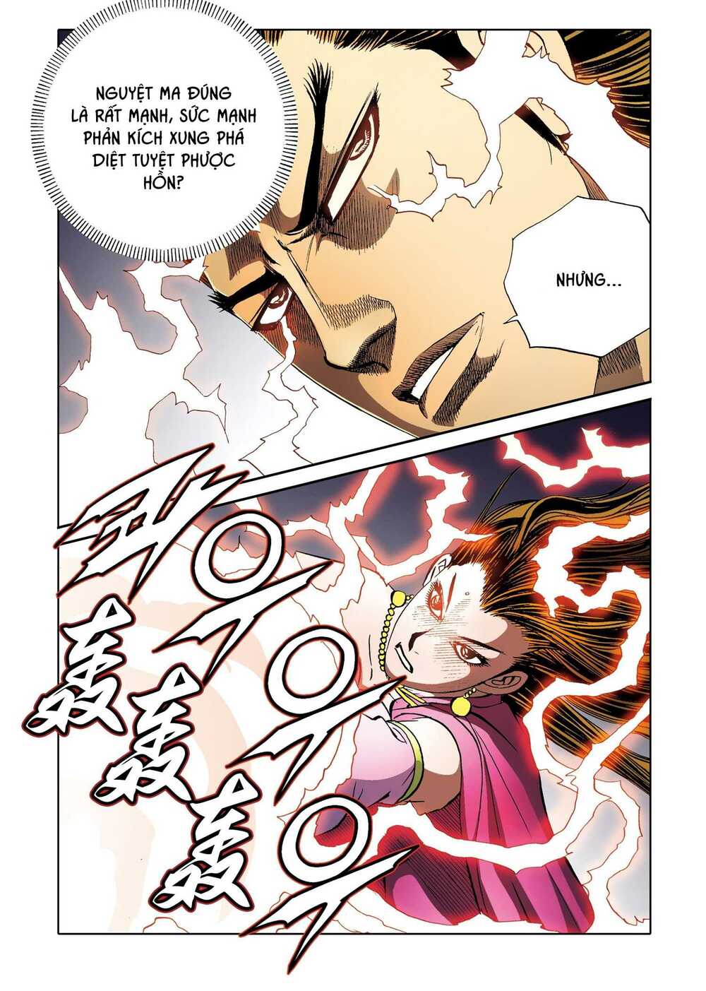 Nhật Tà Nguyệt Ma: Chapter 181