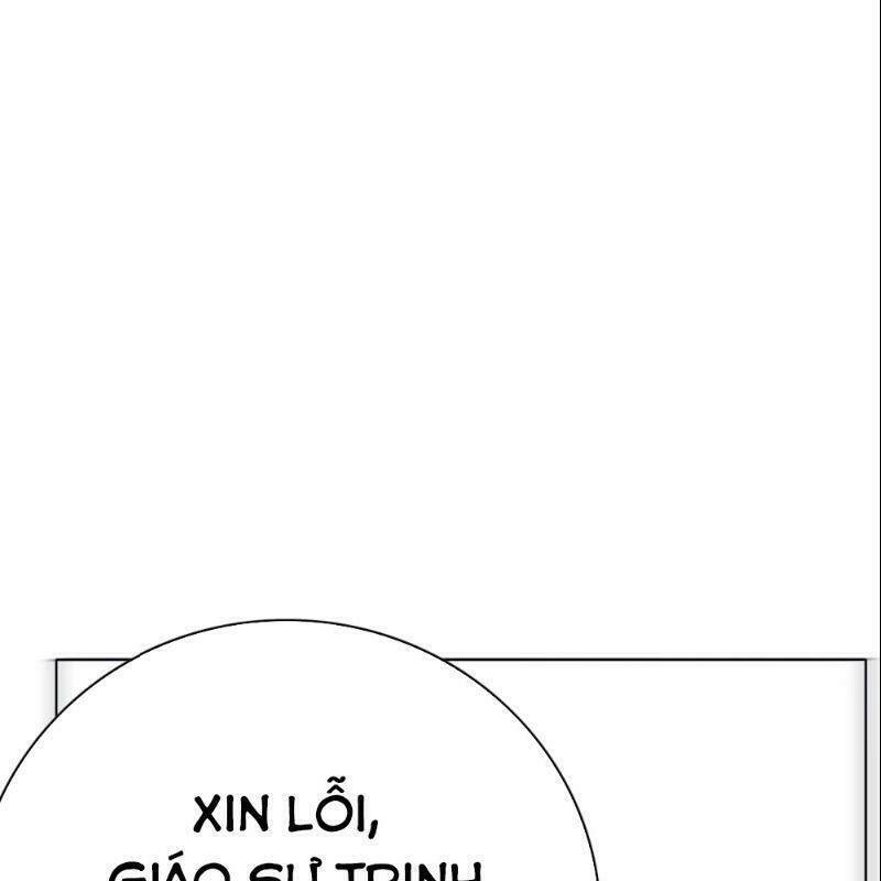 Hệ Thống Tiên Tôn Tại Đô Thị: Chapter 109