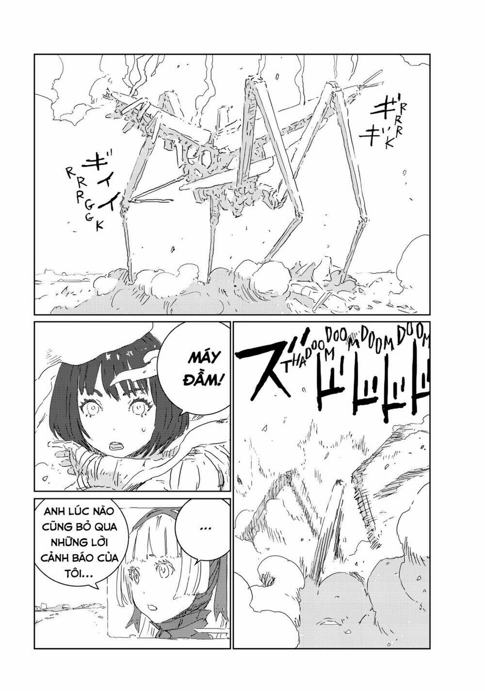 Aposimz: Chapter 17