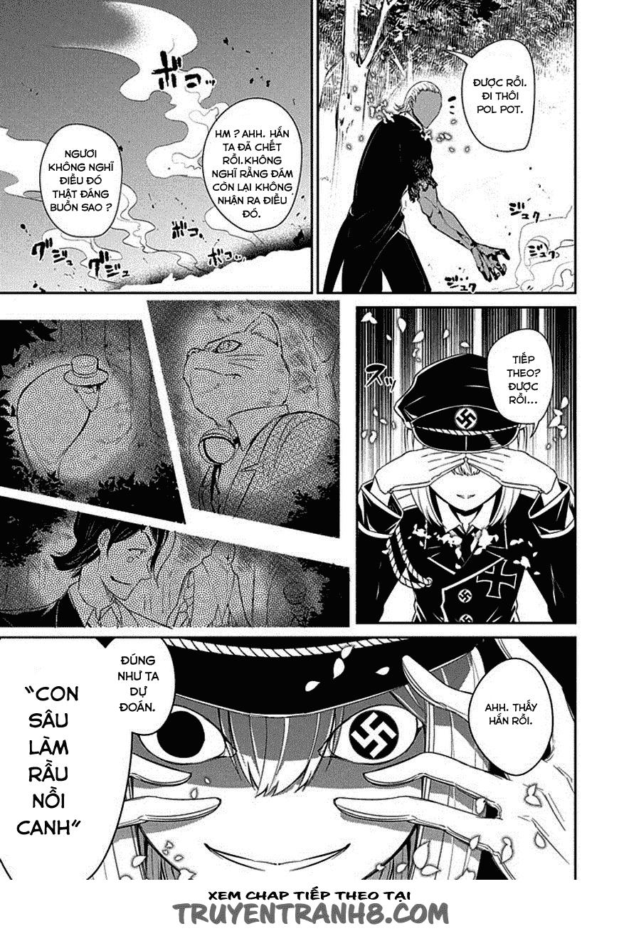 Reincarnation No Kaben: Chapter 15