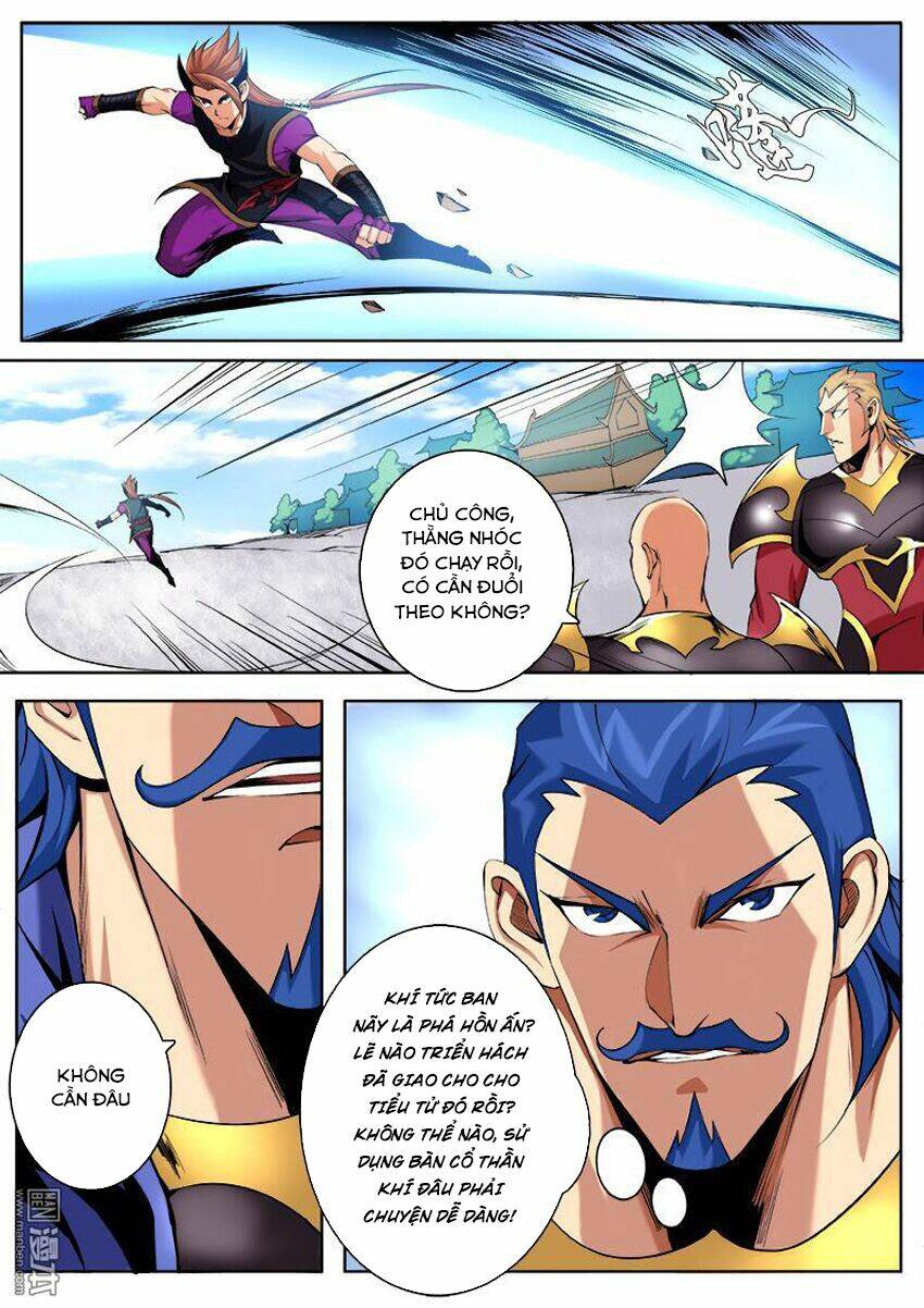 Thí Thần: Chapter 6