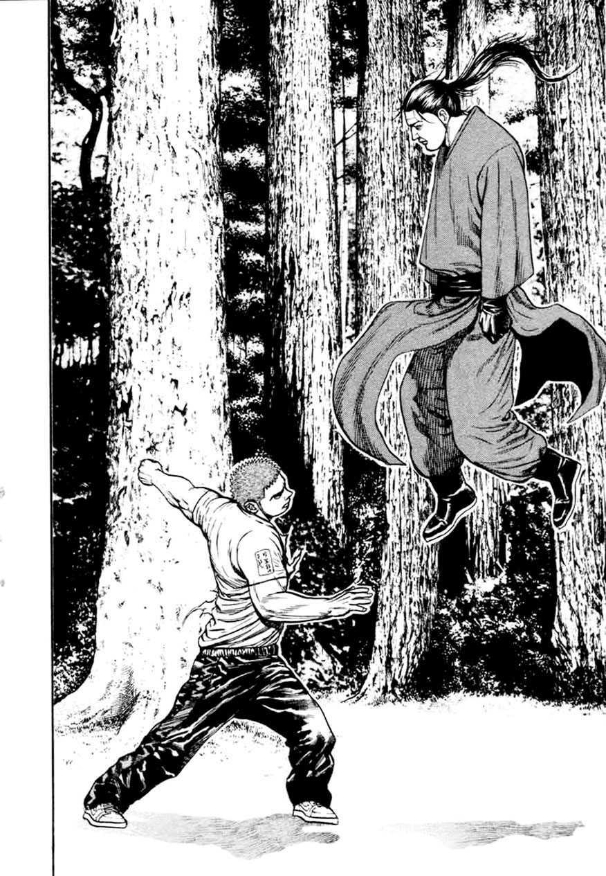 Tough - Miyazawa Kiichi: Chapter 332