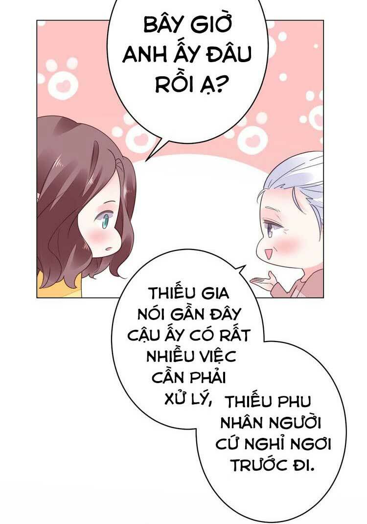 Điều Ước Sủng Ái Bất Bình Đẳng: Chapter 54.1