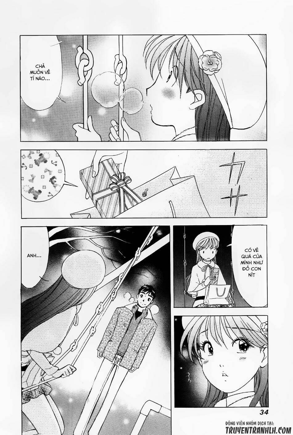 Noel No Kimochi: Chapter 1