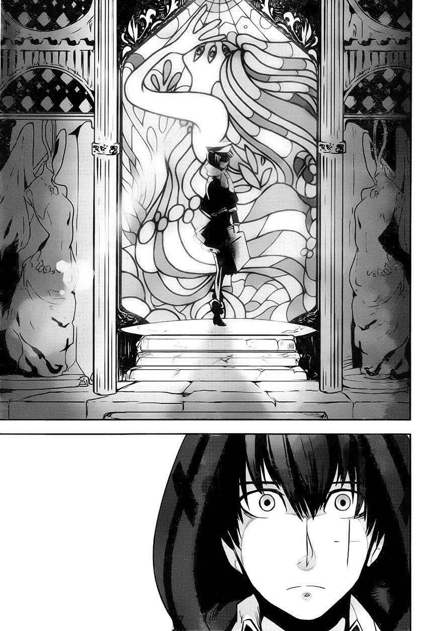 Yakushoku Distpiari - Gesellshaft Blue: Chapter 7