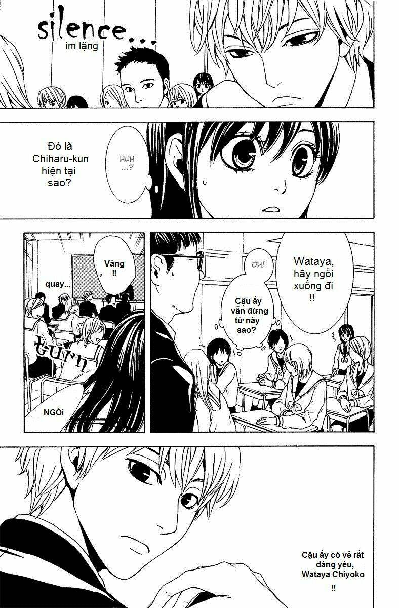 Mayonaka No Ariadone: Chapter 1