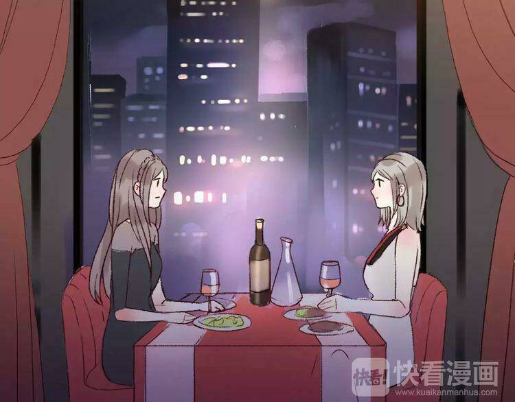 Cuộc Chiến Tình Yêu: Chapter 11