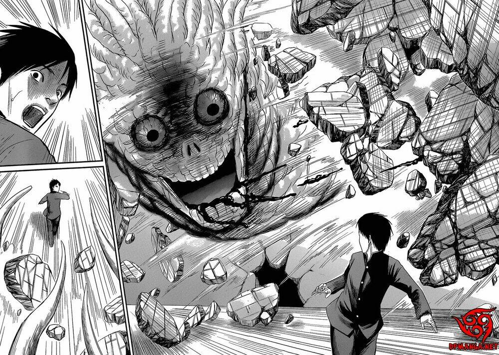 Nemuri No Fuchi: Chapter 1