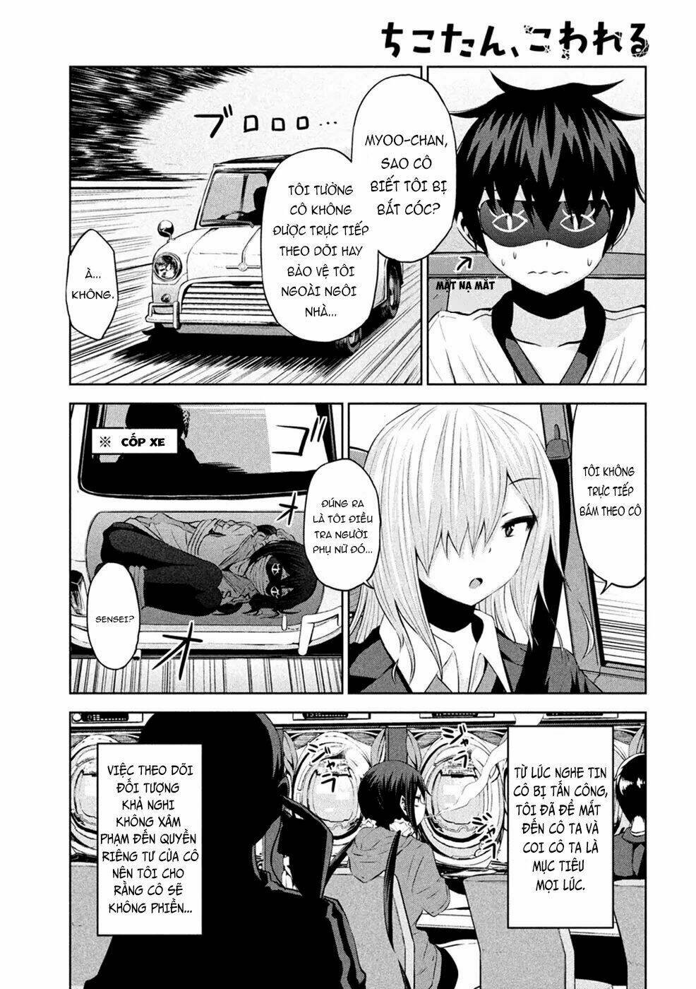 Chiko-Tan, Kowareru: Chapter 23