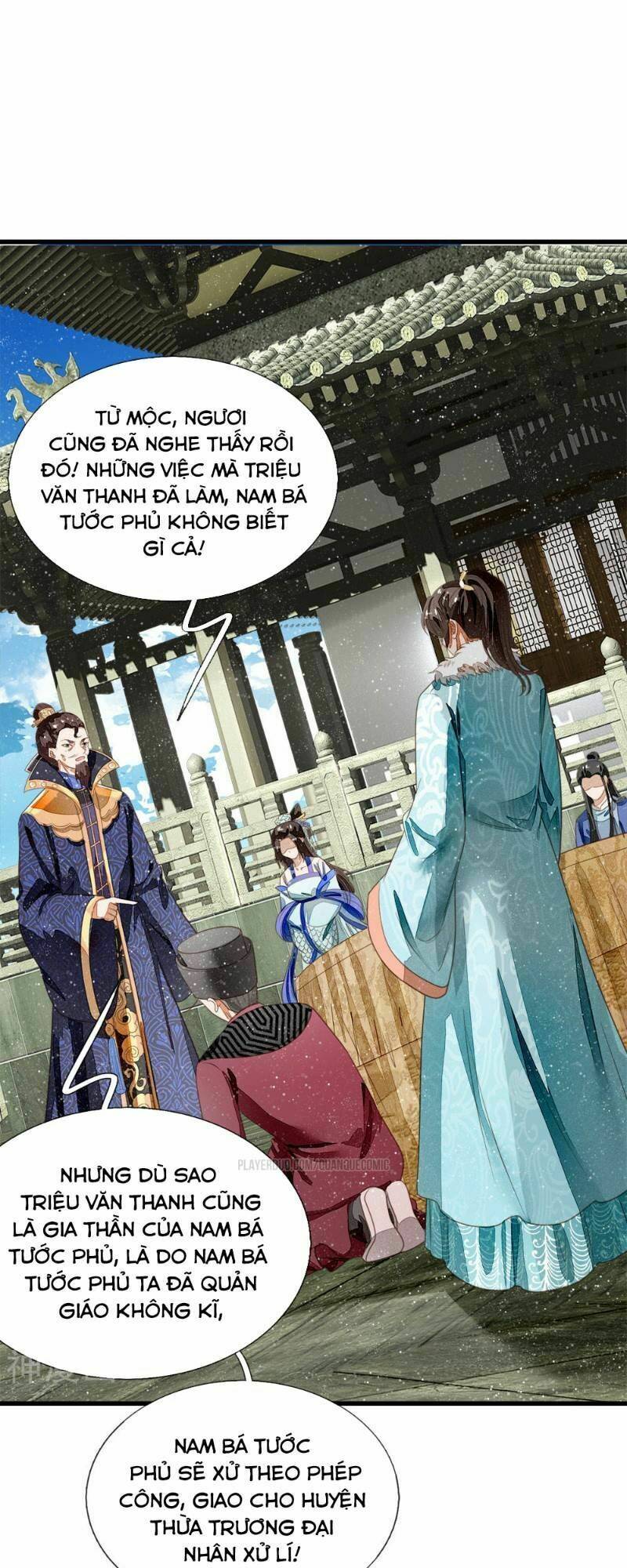 Đệ Nhất Hoàn Khố: Chapter 53