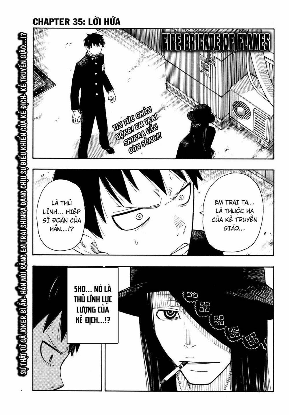 Biệt Đội Lính Cứu Hỏa: Chapter 35