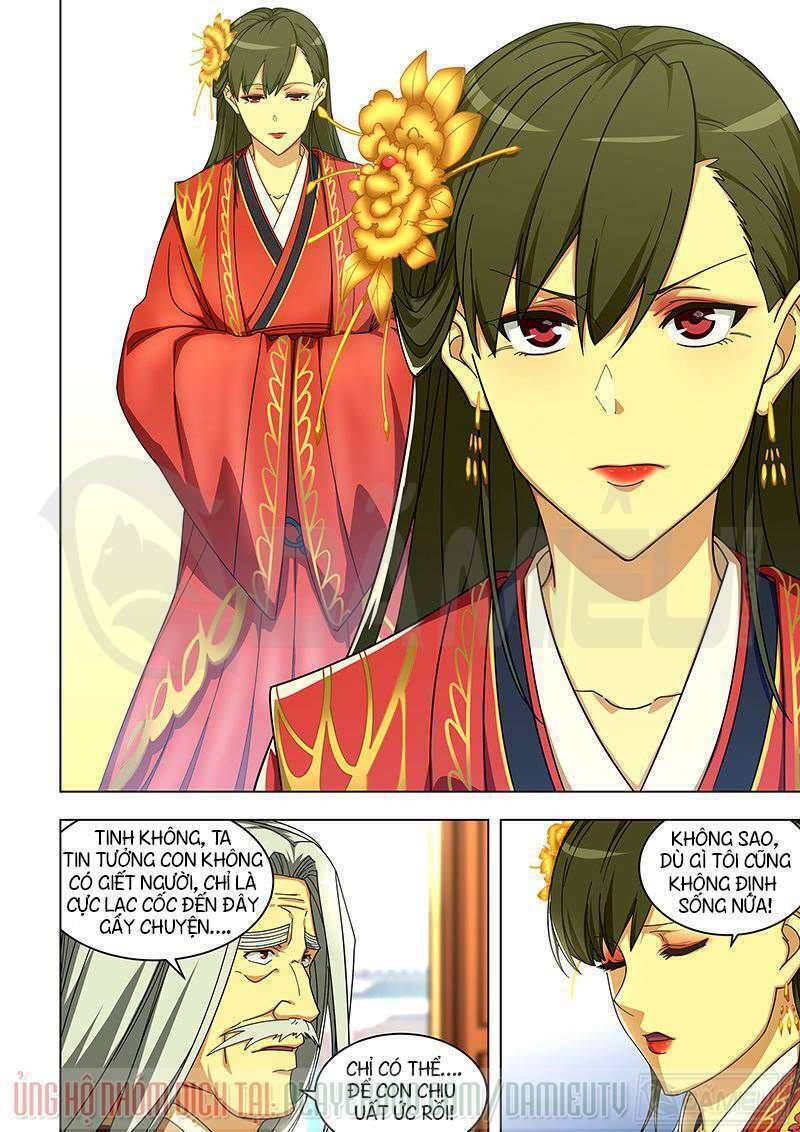 Đào Hoa Bảo Điển: Chapter 305