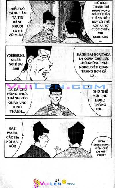 Truyền Nhân Atula Phần II: Chapter 11