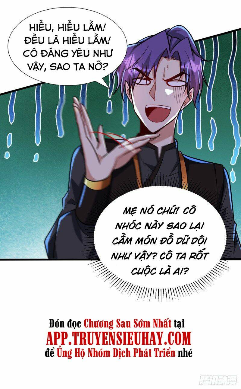 Yêu Giả Vi Vương: Chapter 241