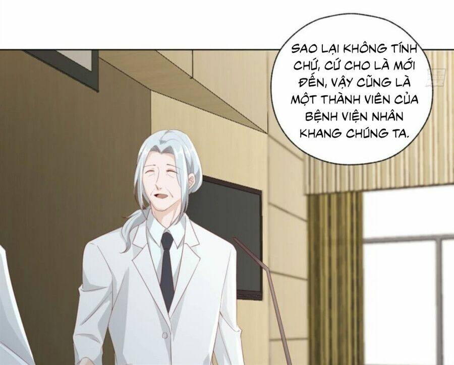 Tư Thế Chính Xác Cùng Bệ Hạ Yêu Đương: Chapter 23