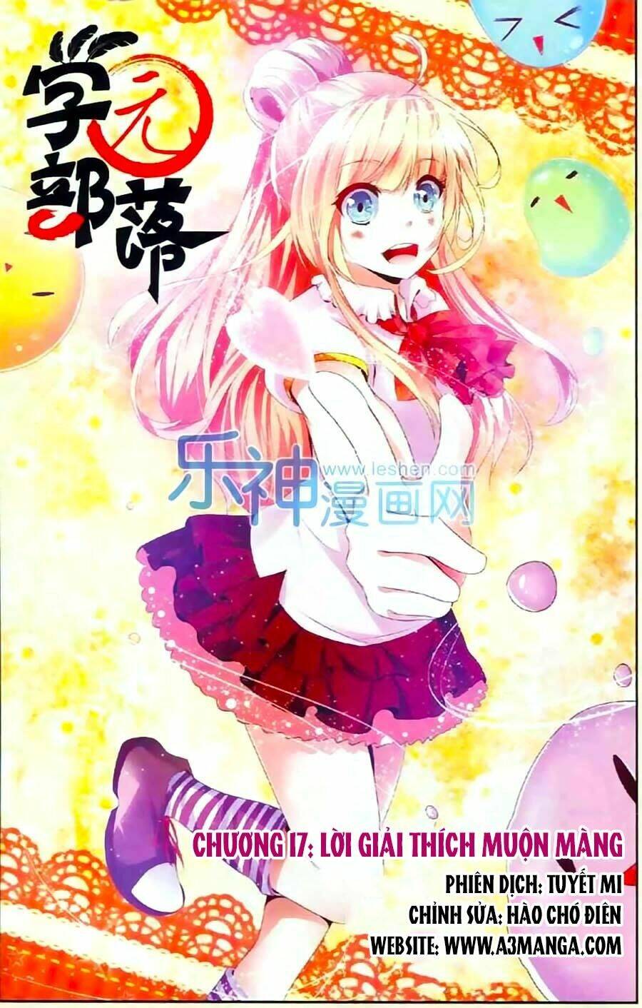 Học Viên Bộ Lạc: Chapter 17