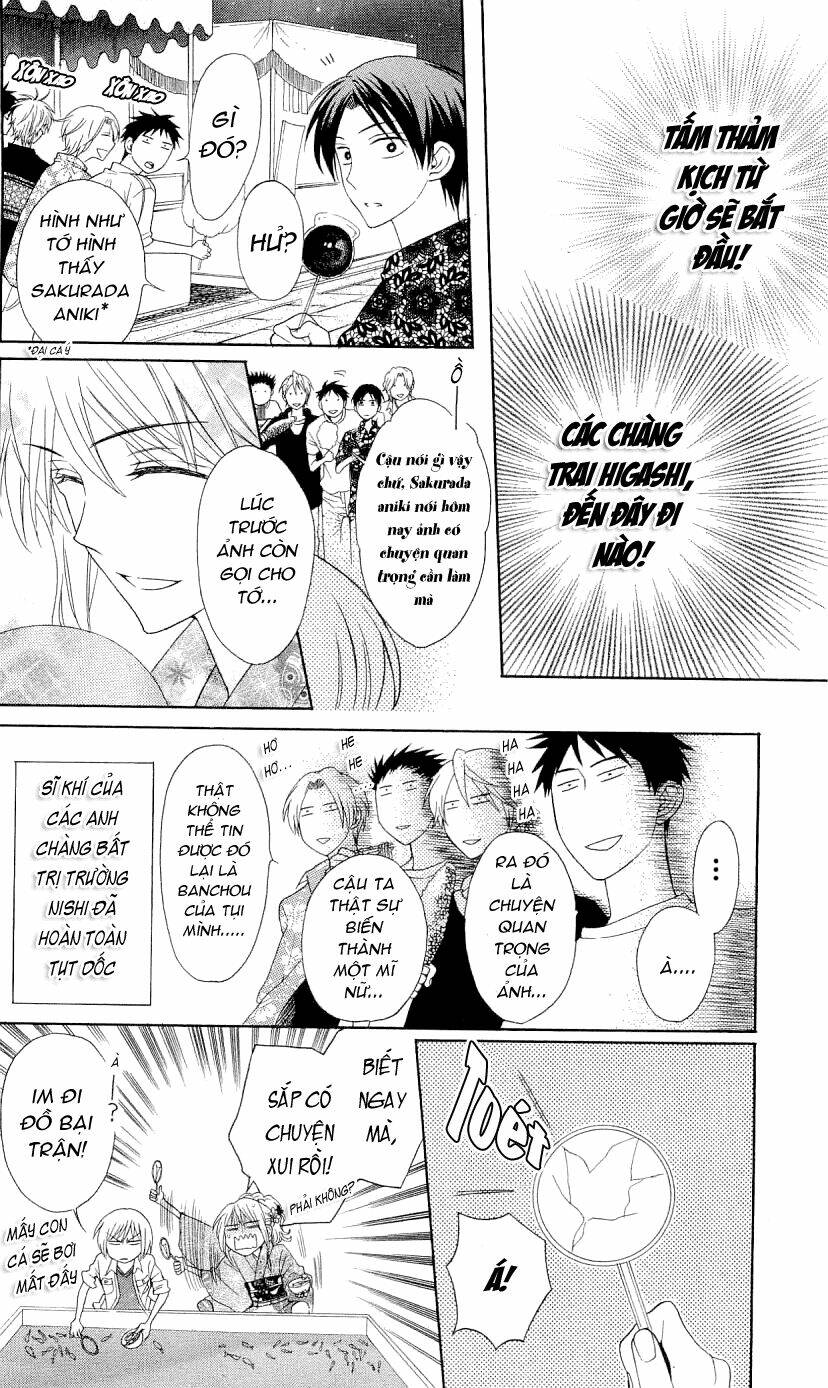 Thầy Giáo Của Tôi: Chapter 37