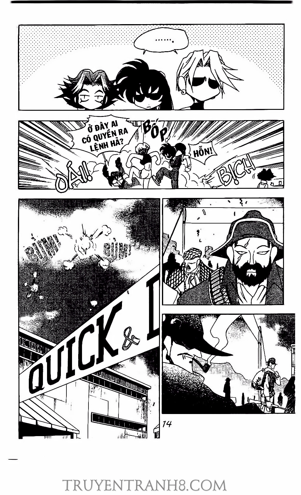 Western Shotgun: Chapter 109