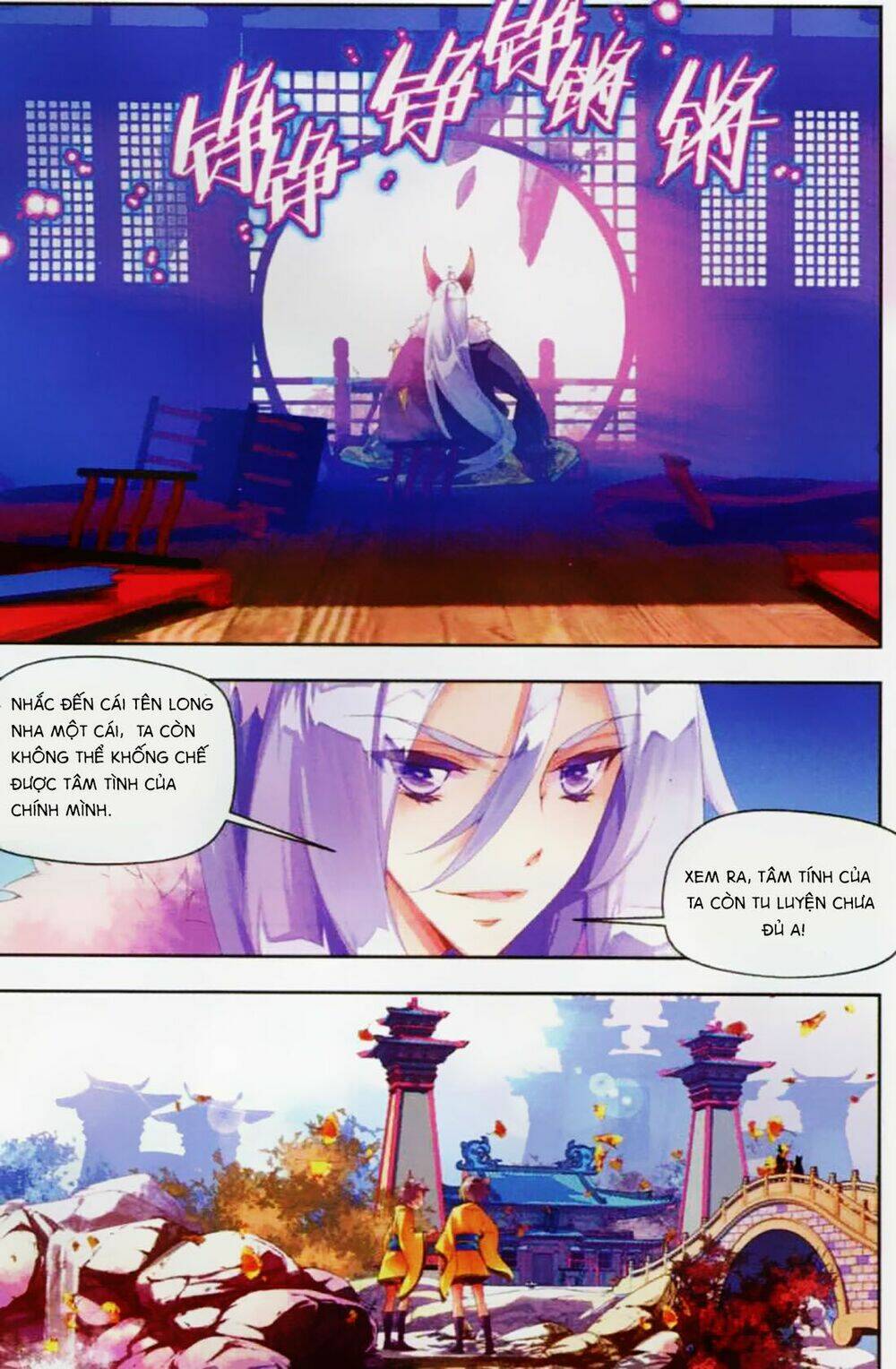 Thu La: Chapter 6