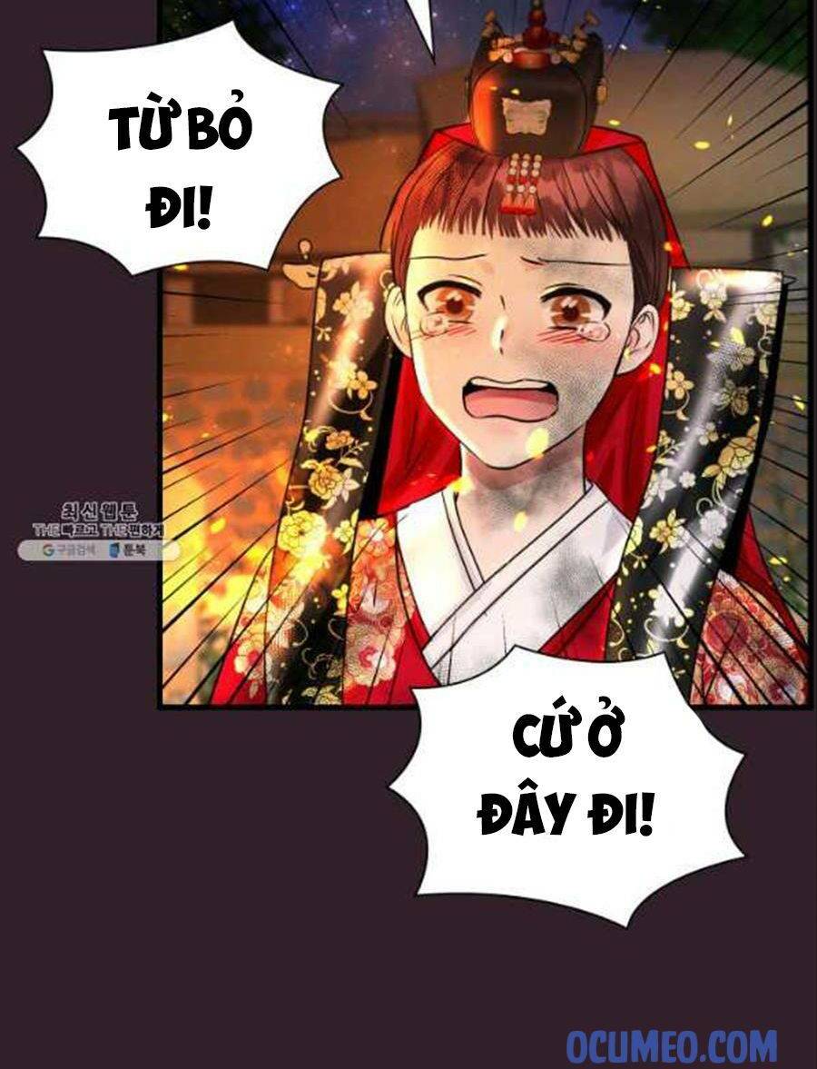 Cô Dâu Của Sói Đen: Chapter 25