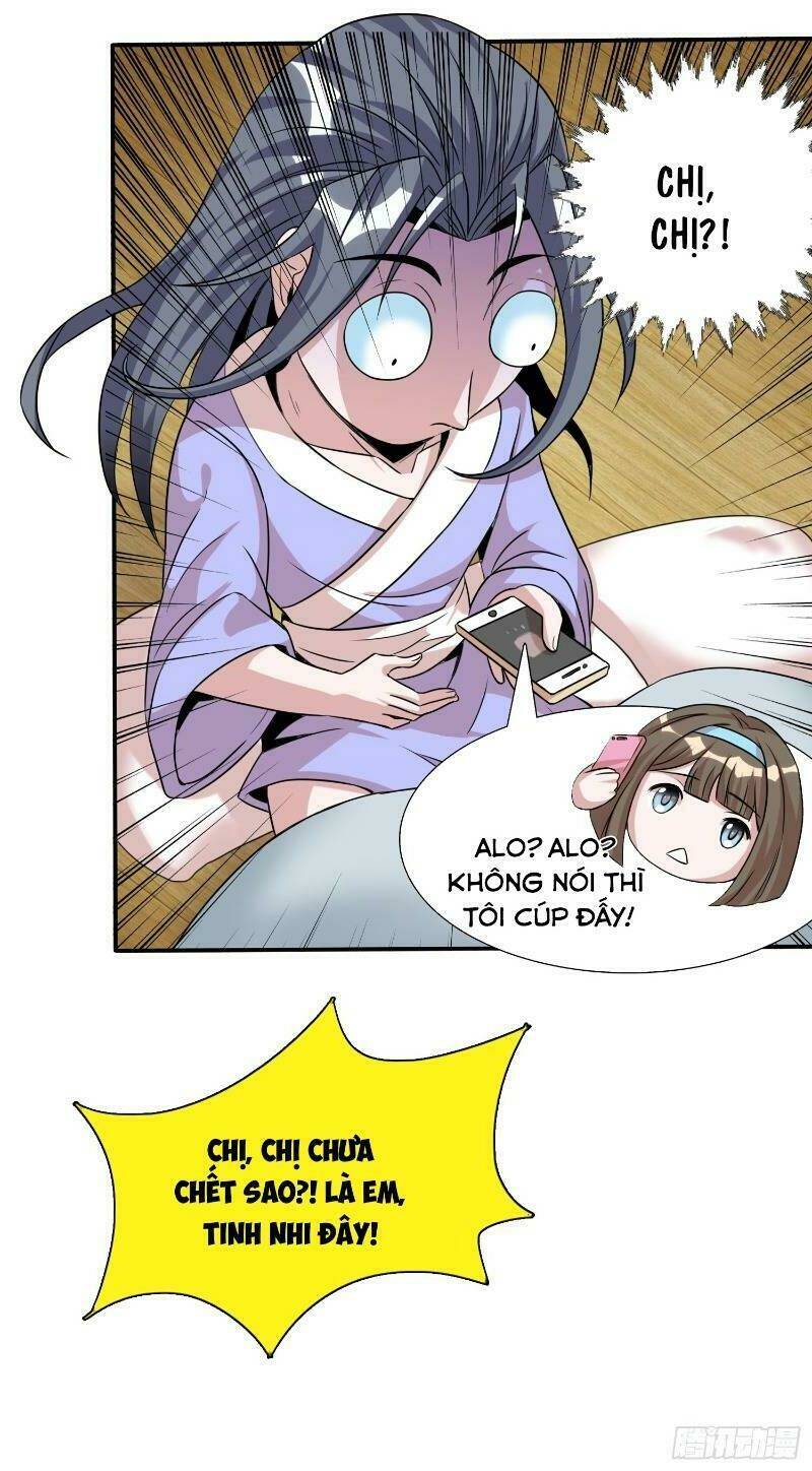 Liệp Thực Vương: Chapter 11