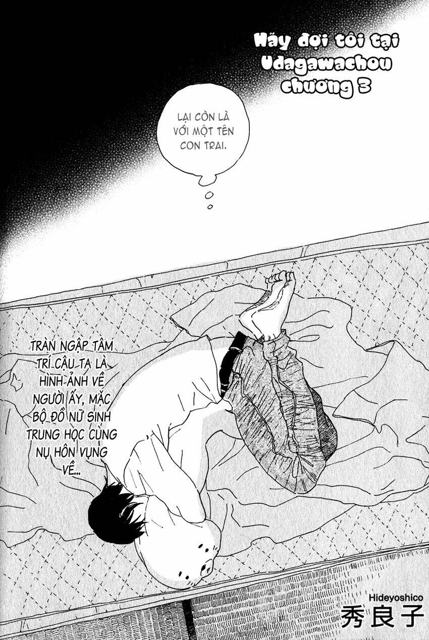 Udagawachou De Mattete Yo: Chapter 3