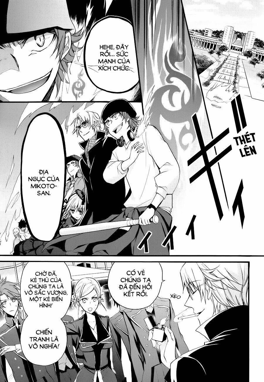 K - The First: Chapter 14