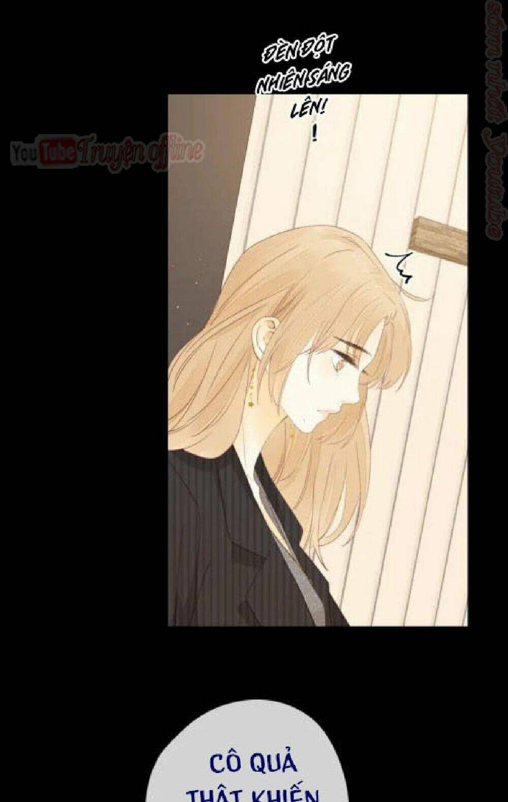 Cô Ấy Không Đáng Yêu: Chapter 82