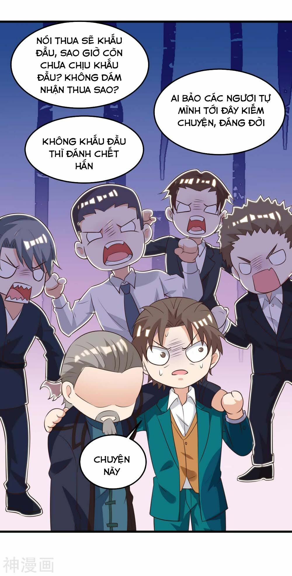 Thần Cấp Thấu Thị: Chapter 124