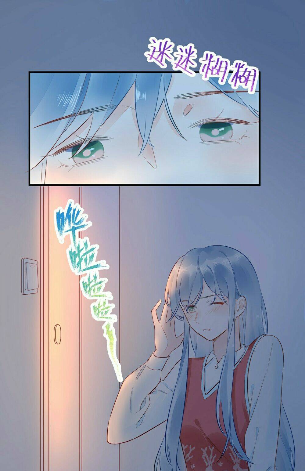 Tra Nam Cút Ra: Chapter 13