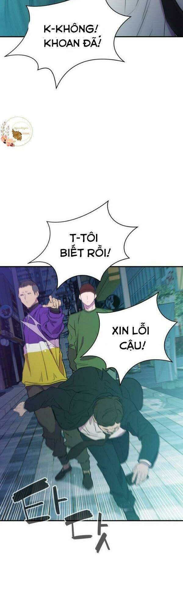 Nhân Vật Phản Diện Bất Tài: Chapter 14