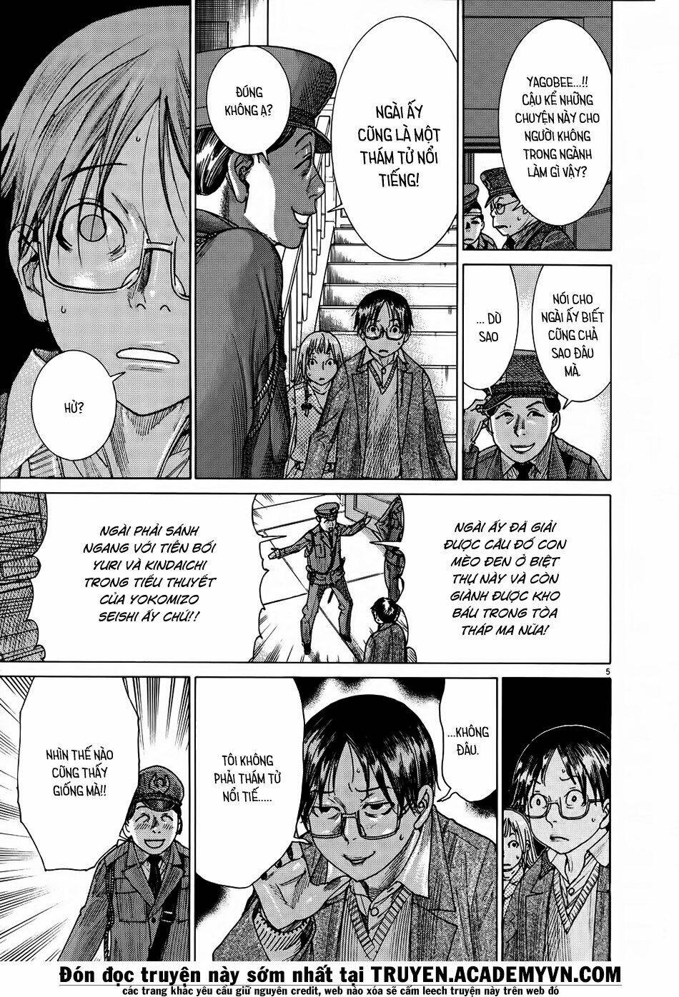 Yuureitou: Chapter 68