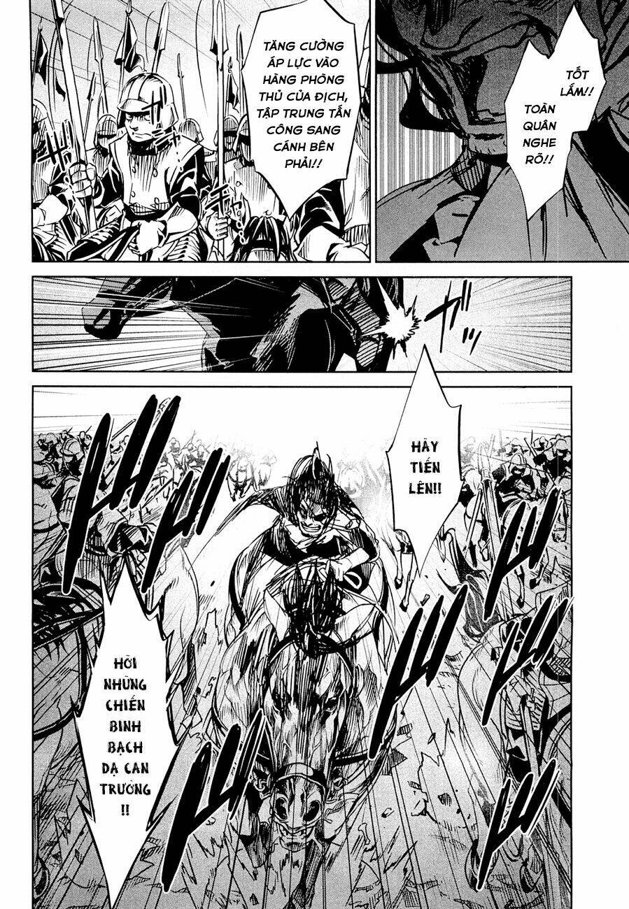 Maoyuu Maoh Yuusha: Chapter 20