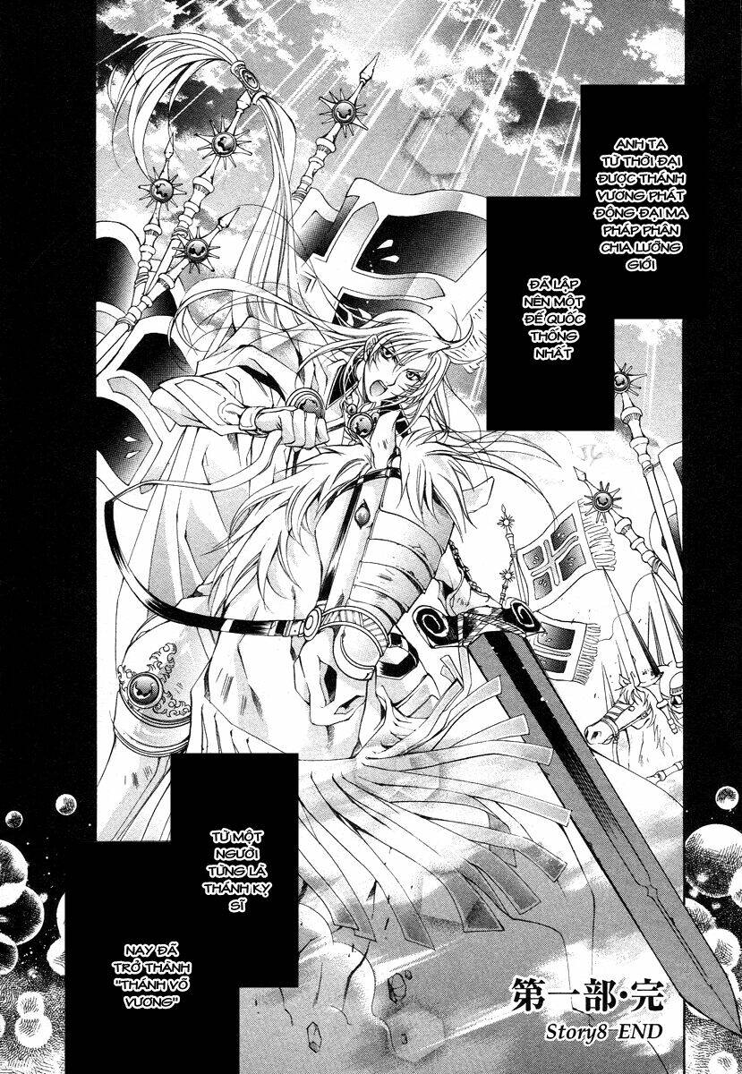 Yasashii Ryuu No Koroshikata: Chapter 8.2