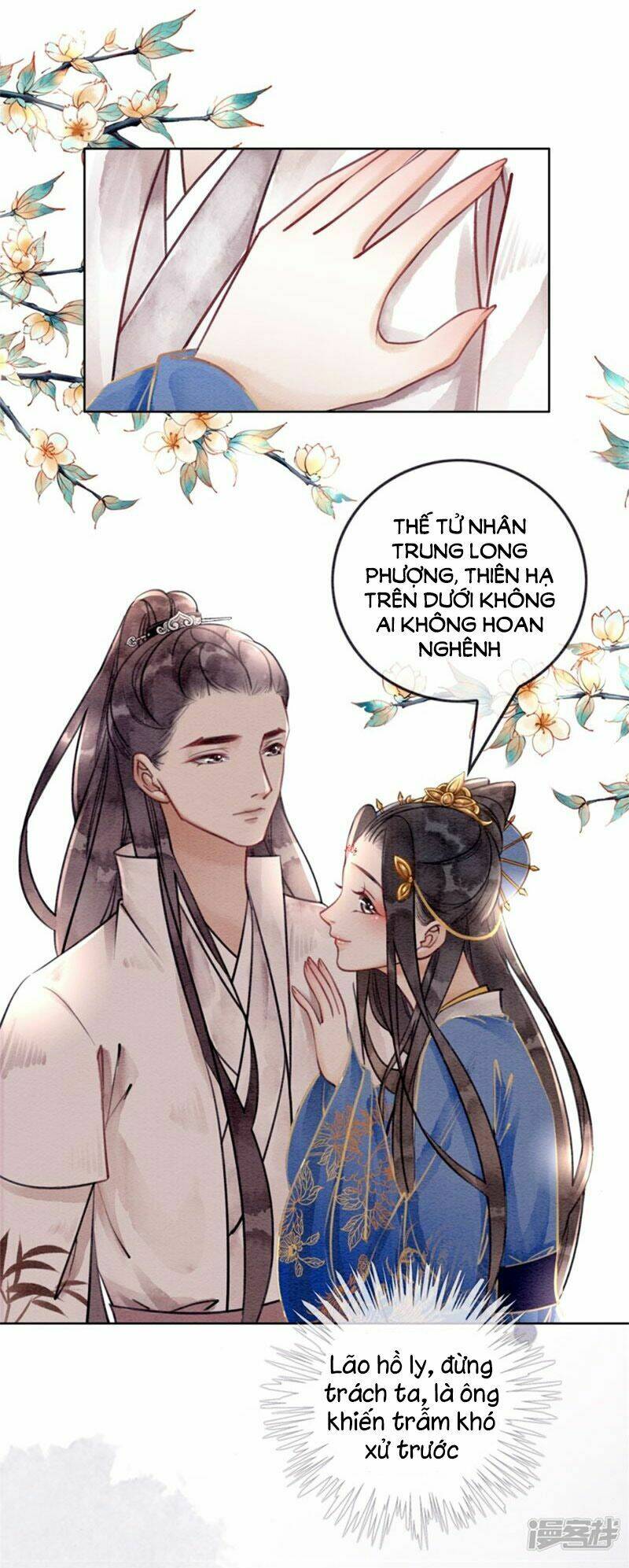Hậu Cung Của Trẫm Cháy Rồi!: Chapter 38