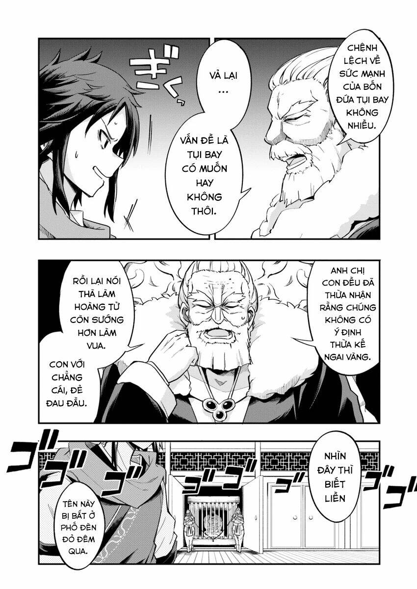 Saitei Ouji-Tachi Niyoru Koui Sou “Yuzuru” Sen: Chapter 1