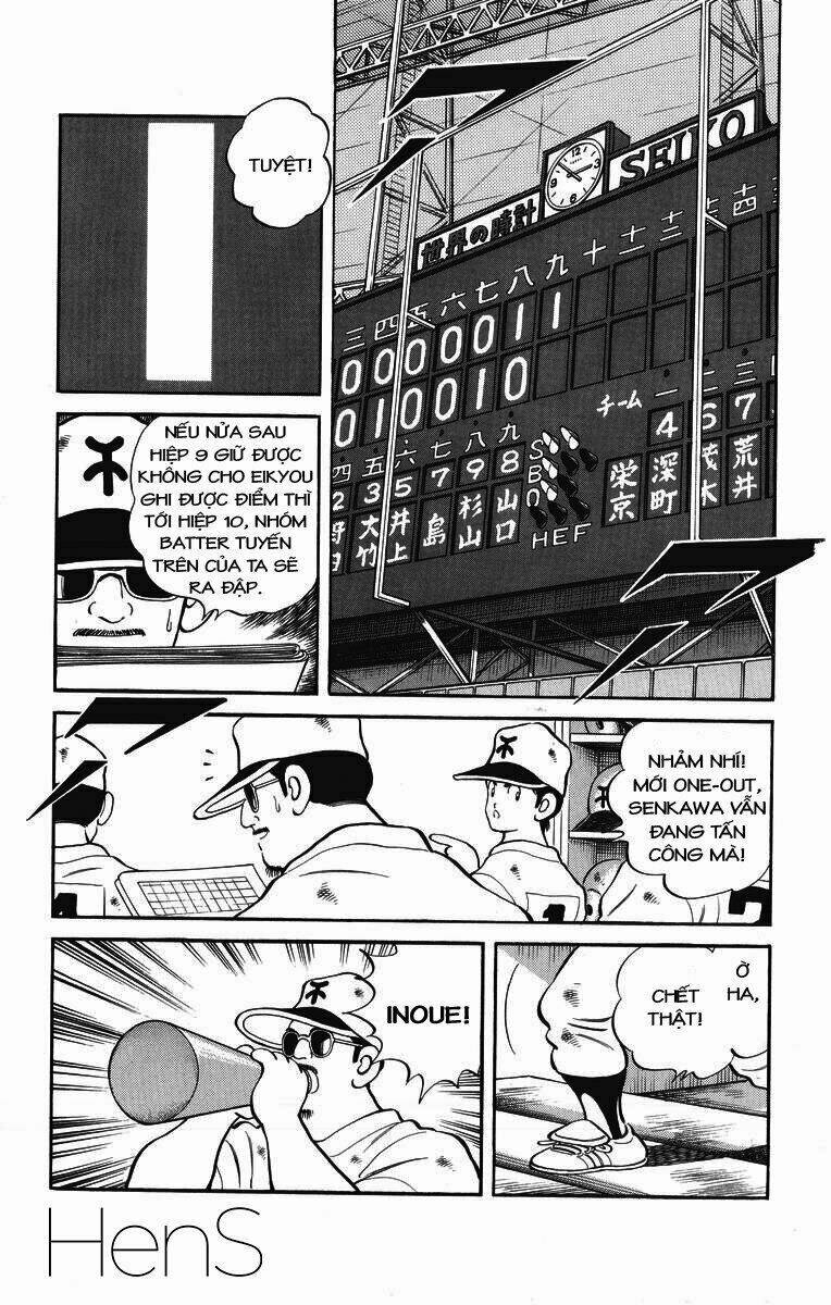 H2: Chapter 242