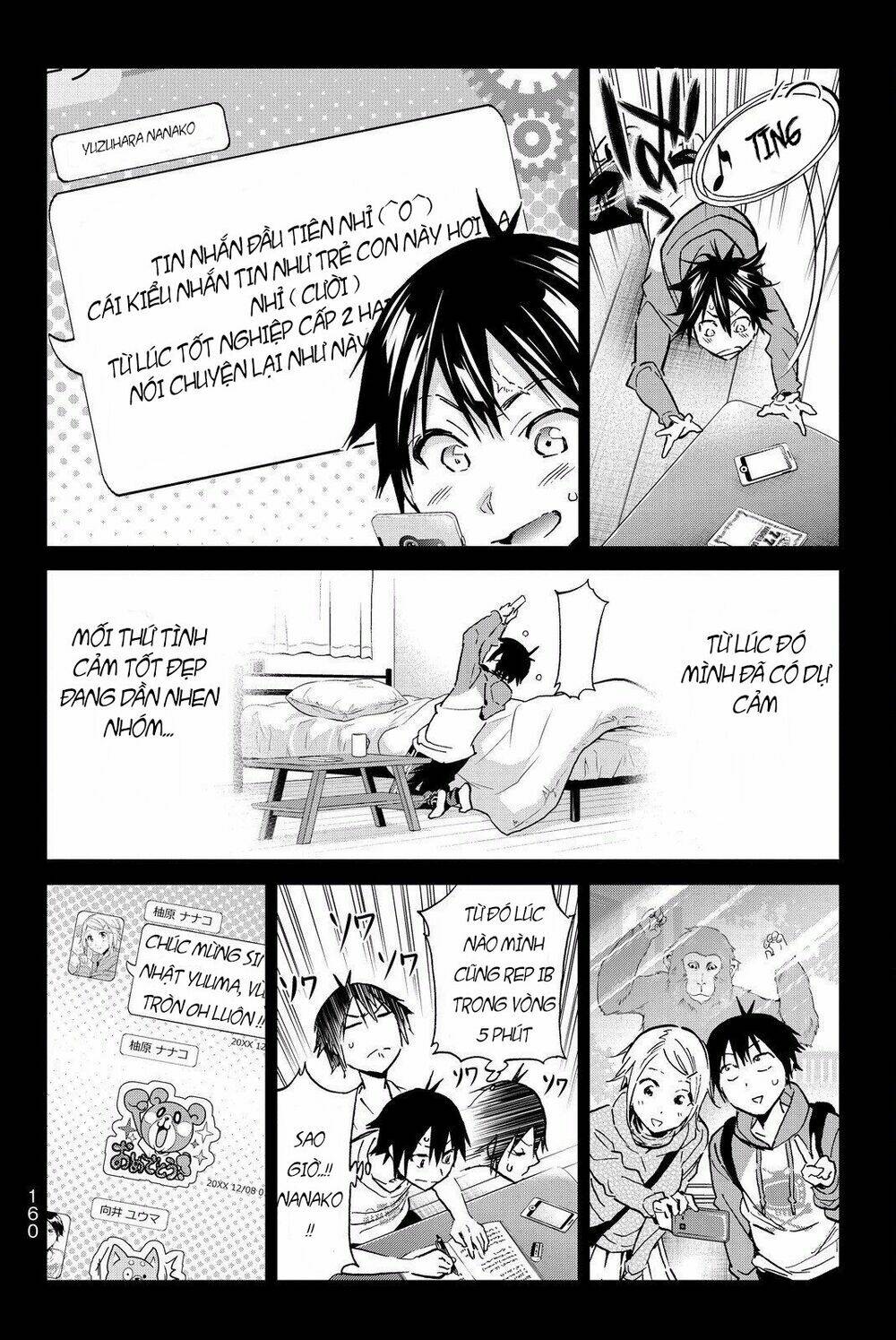 Real Account Ii: Chapter 85