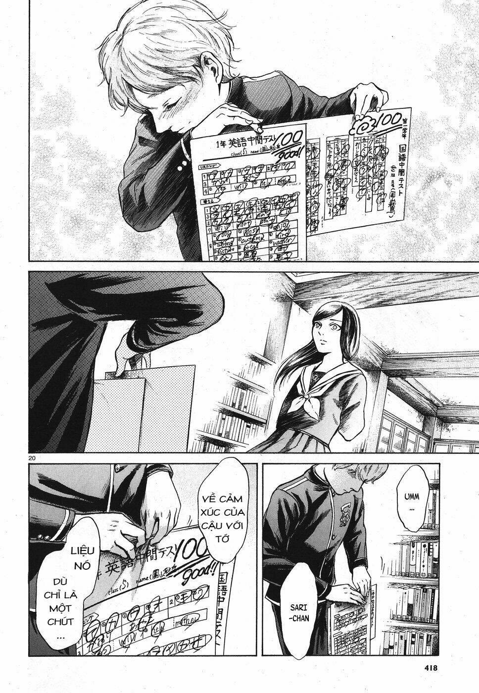 Migi To Dali: Chapter 17