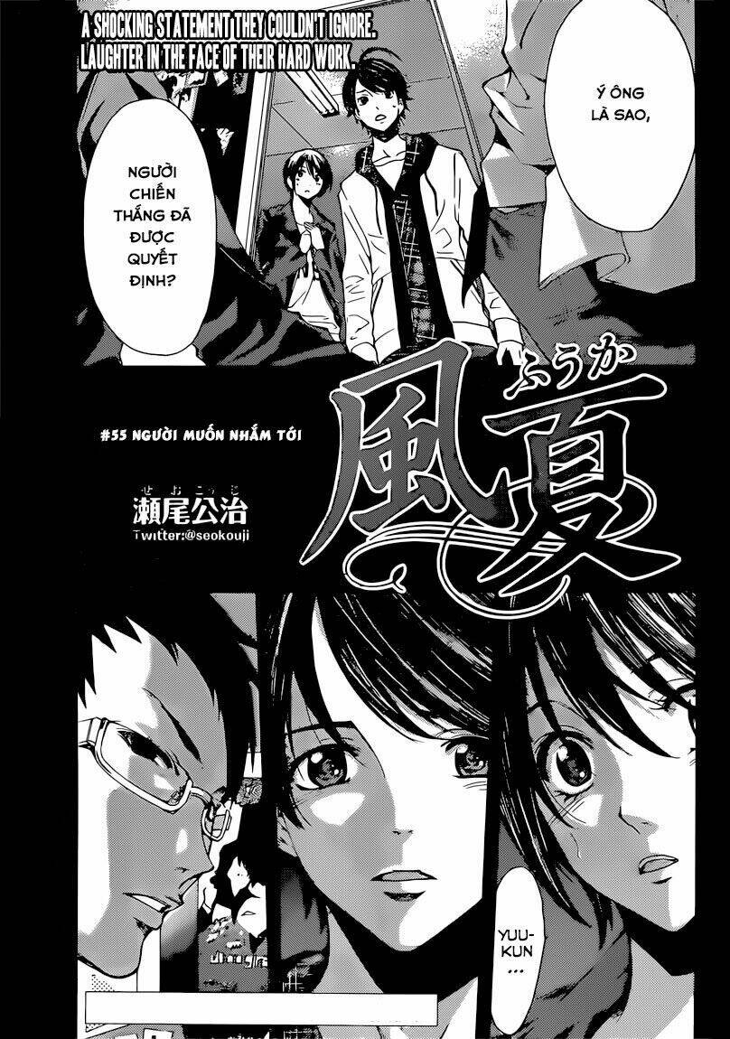 Fuuka: Chapter 55