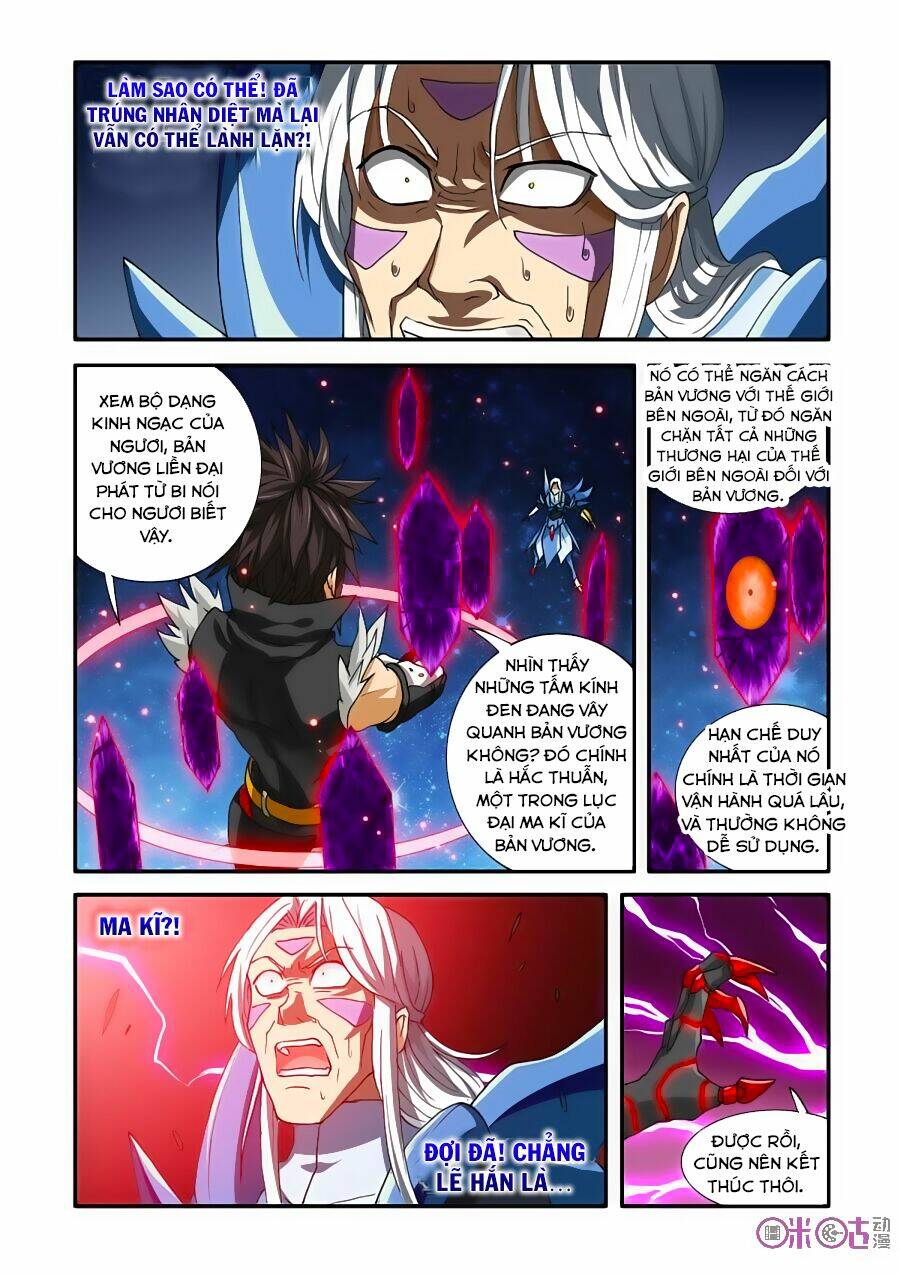 Tấn Công Nào! Ma Vương!: Chapter 33