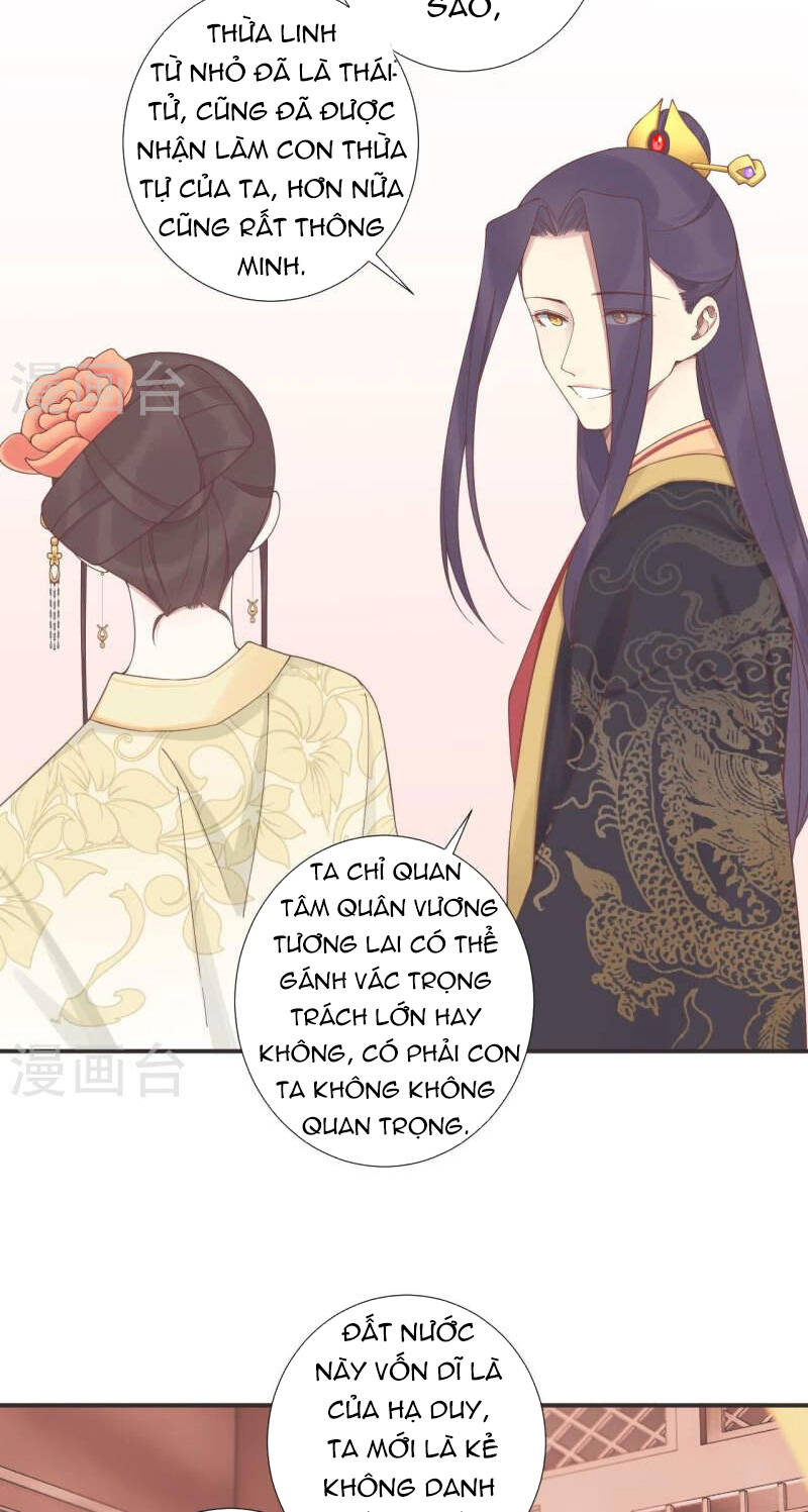 Hoàng Hậu Bận Lắm: Chapter 204
